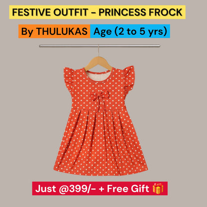 Girls' Stylish & Party Wear Frock - Age (2 - 5yrs)