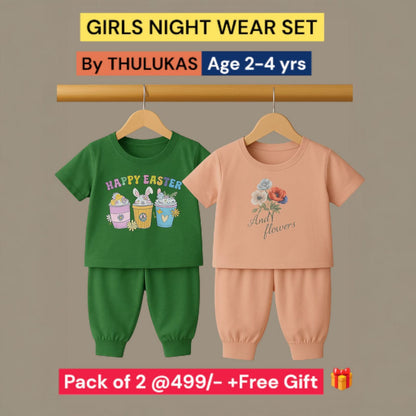 Pack of 2 - Girls’ Stylish Nightwear Set Age(2-4 yrs)
