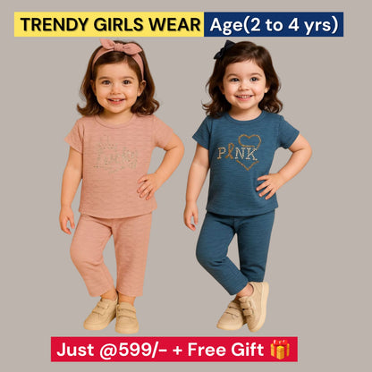 Pack of 2 - Girls' Trendy Outfit Set - Age (2-4yrs)