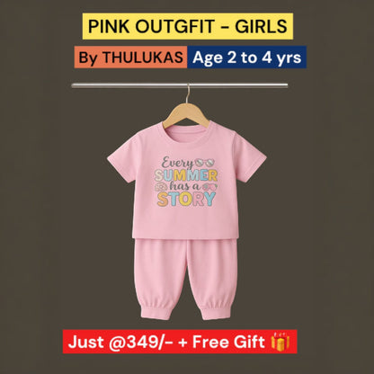 Pack of 2 - Girls’ Stylish Nightwear Set Age(2-4 yrs)