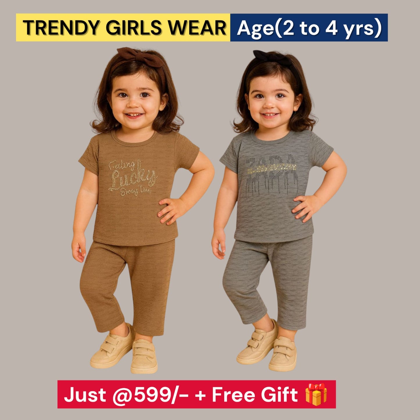 Pack of 2 - Girls' Trendy Outfit Set - Age (2-4yrs)