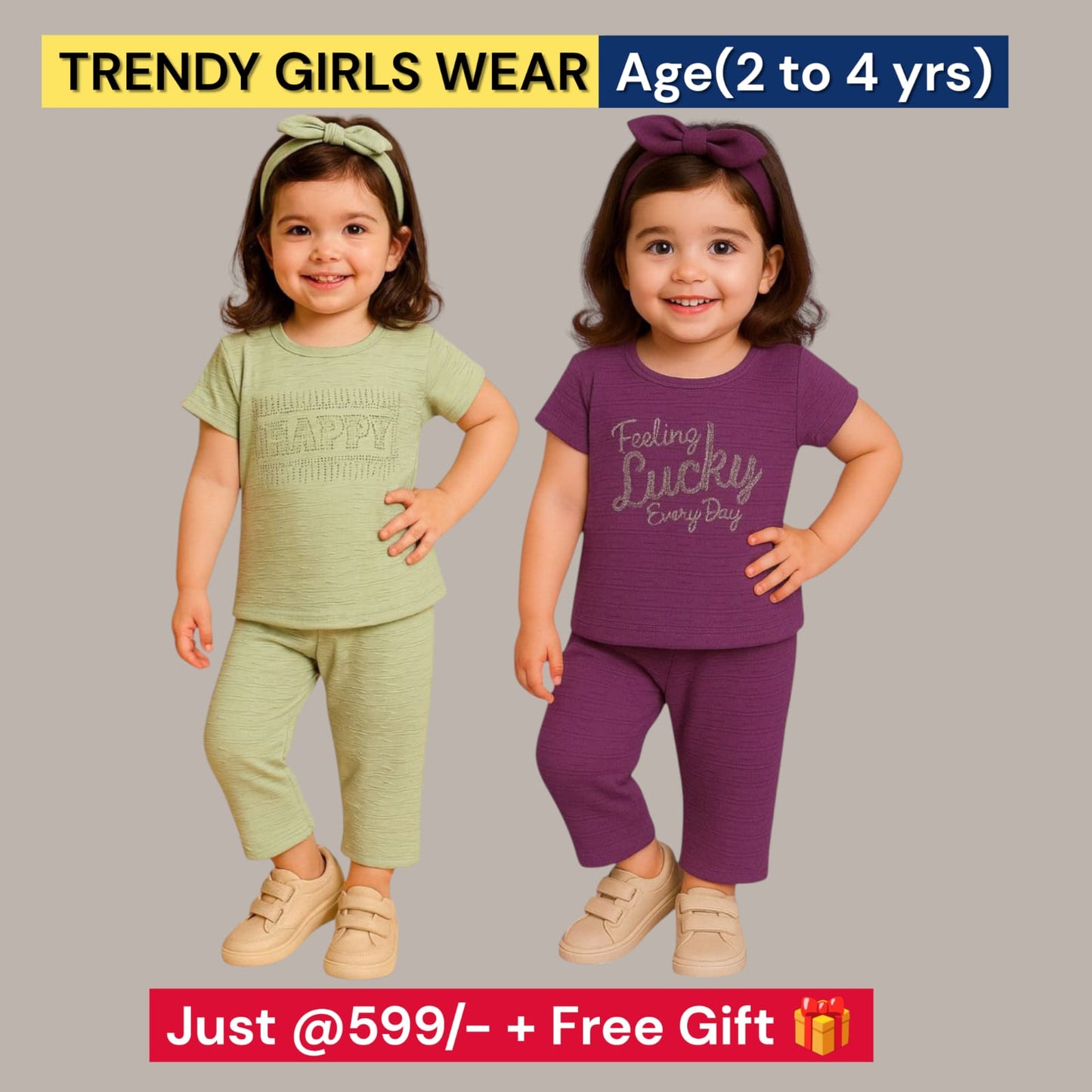 Pack of 2 - Girls' Trendy Outfit Set - Age (2-4yrs)