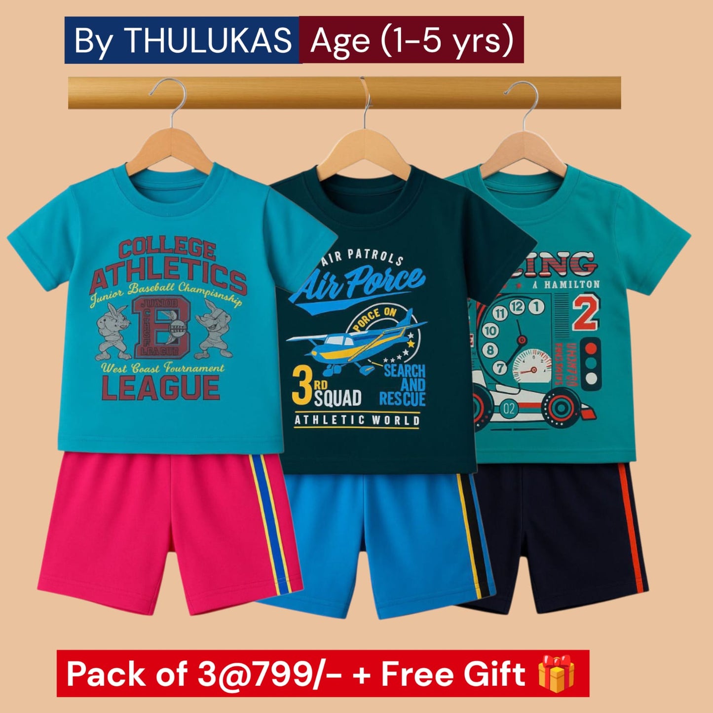 Pack of 3 - Boys Premium Cotton T-Shirt & Shorts Age(1-5 yrs)