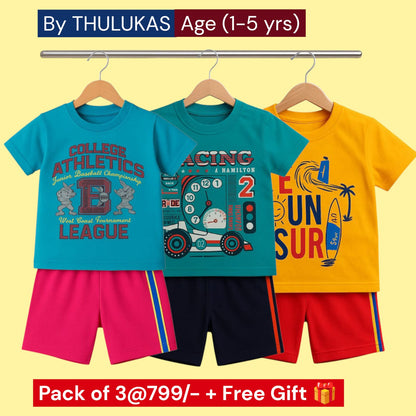 Pack of 3 - Boys Premium Cotton T-Shirt & Shorts Age(1-5 yrs)
