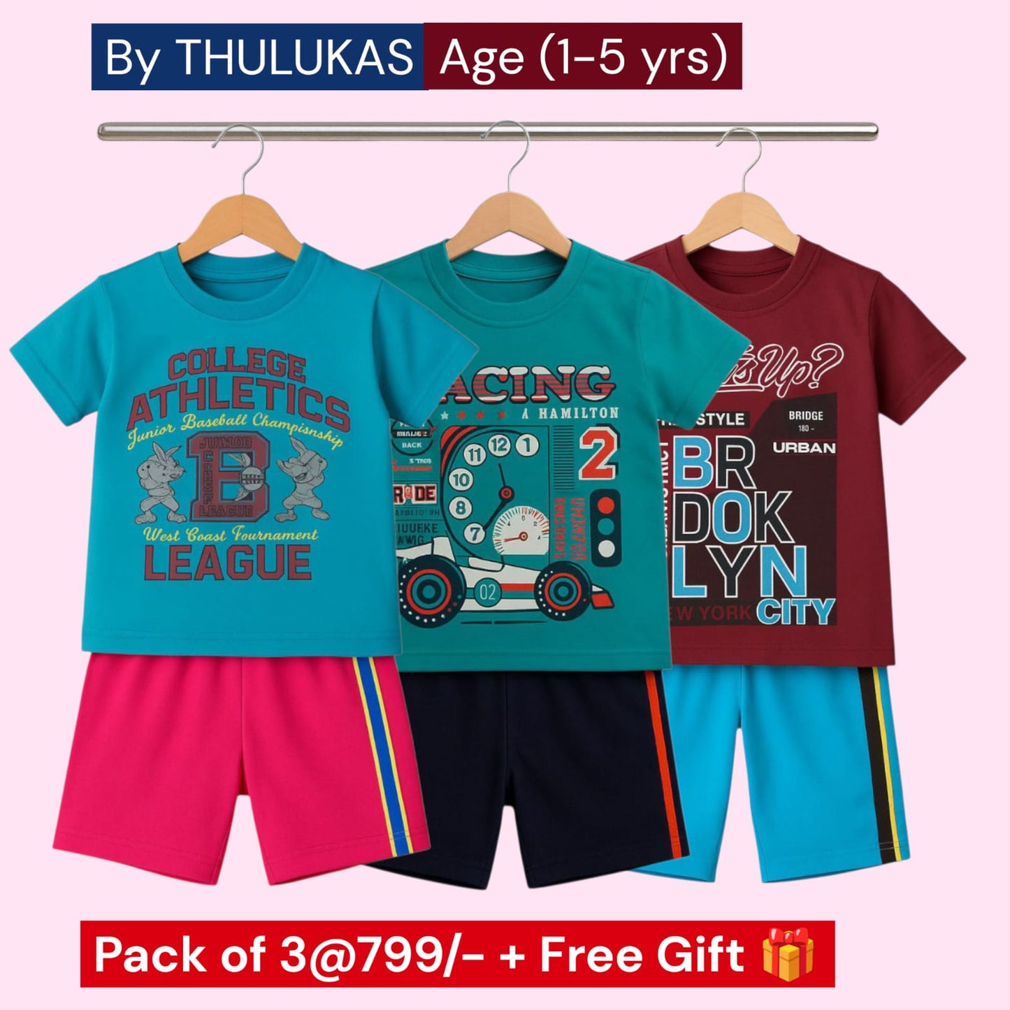 Pack of 3 - Boys Premium Cotton T-Shirt & Shorts Age(1-5 yrs)