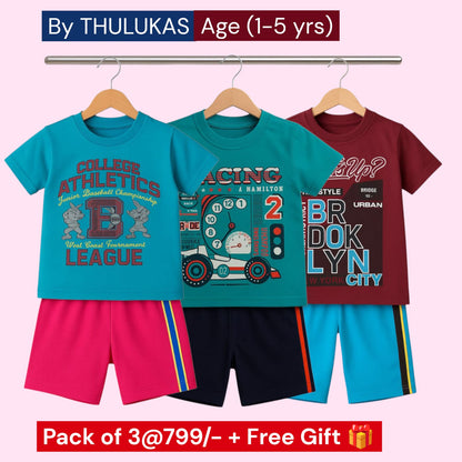 Pack of 3 - Boys Premium Cotton T-Shirt & Shorts Age(1-5 yrs)